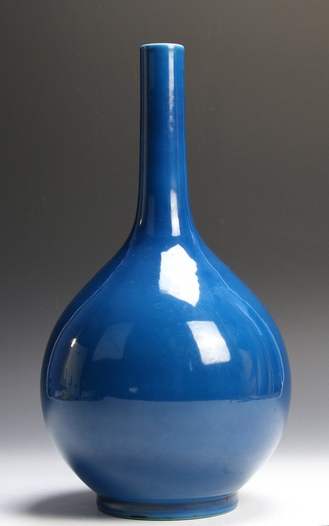 Chinese Peacock Blue Vase (1 of 2)