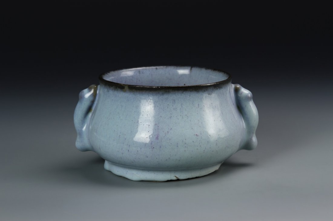 Chinese Jun Ware Censer (1 of 6)