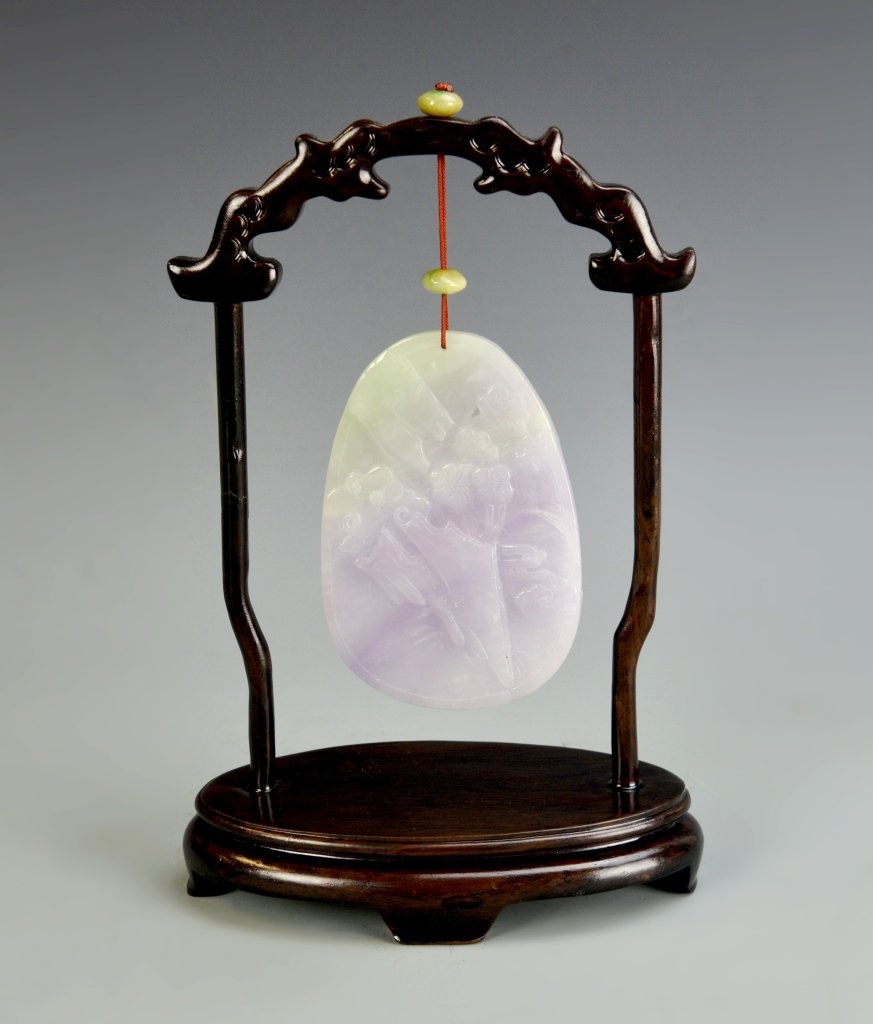 Chinese Jadeite Pendant (1 of 5)