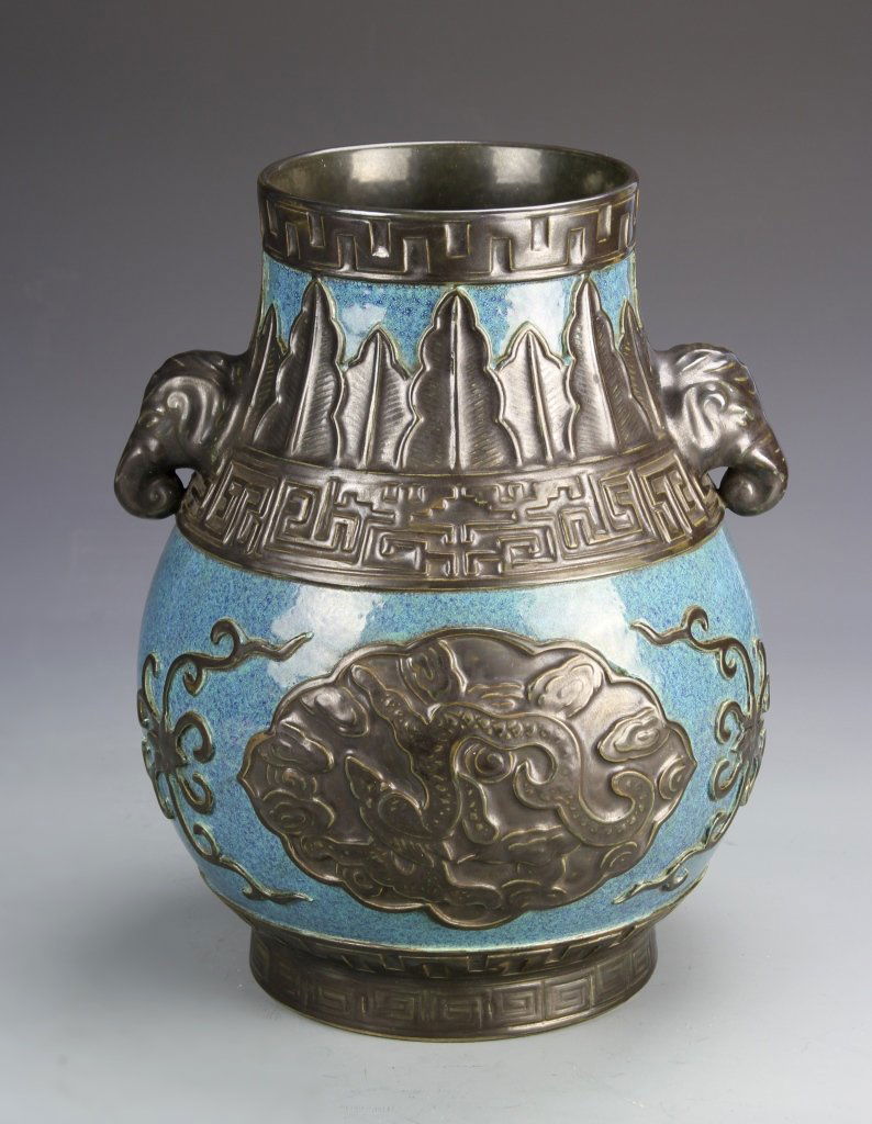 Chinese Robin's Egg Blue Zun With Two Handles (1 of 5)