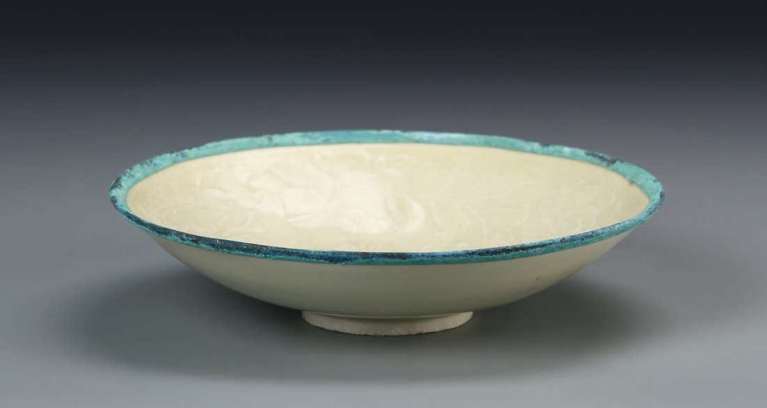 Chinese Antique Ding Yao Dragon Bowl (1 of 6)