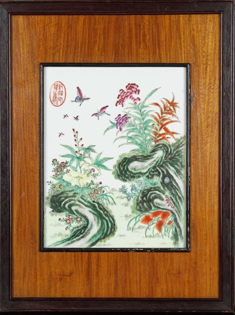 Chinese Framed Famille Rose Plaque (1 of 2)
