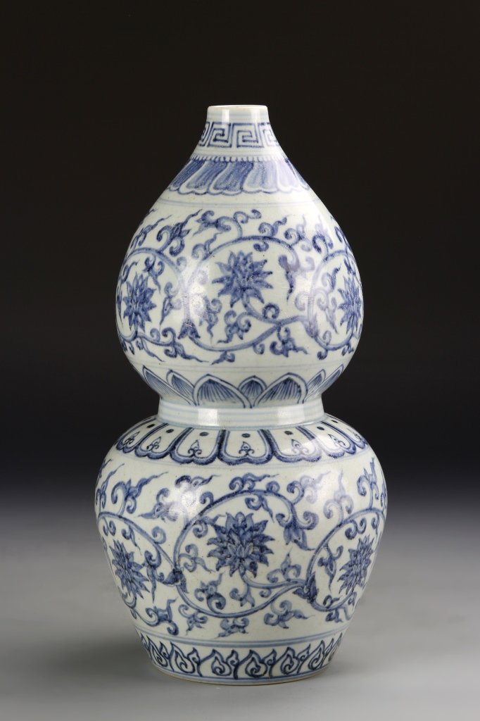 Chinese Blue and White Gourd Vase (1 of 5)