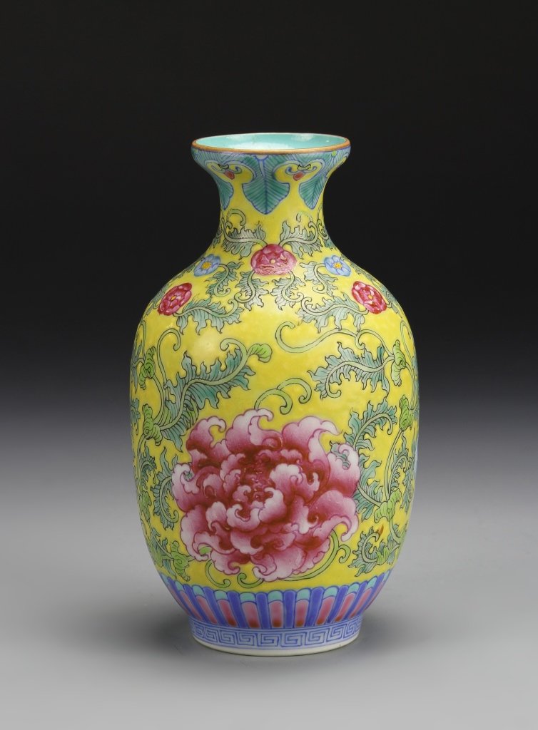 Chinese Famille Rose Enameled Vase (1 of 5)