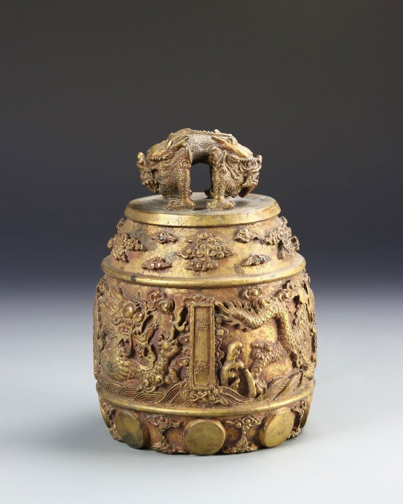 Chinese Antique Gilt Bronze Bell (1 of 8)