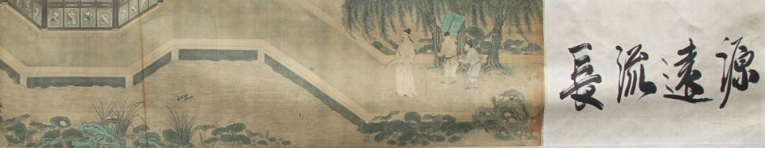 Chinese Hand Scroll Painting (1 of 3)