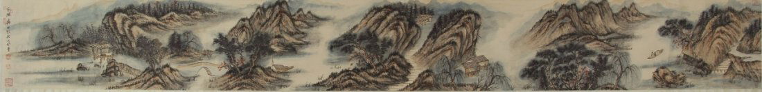 Chinese Hand Scroll of Landscape (1 of 5)