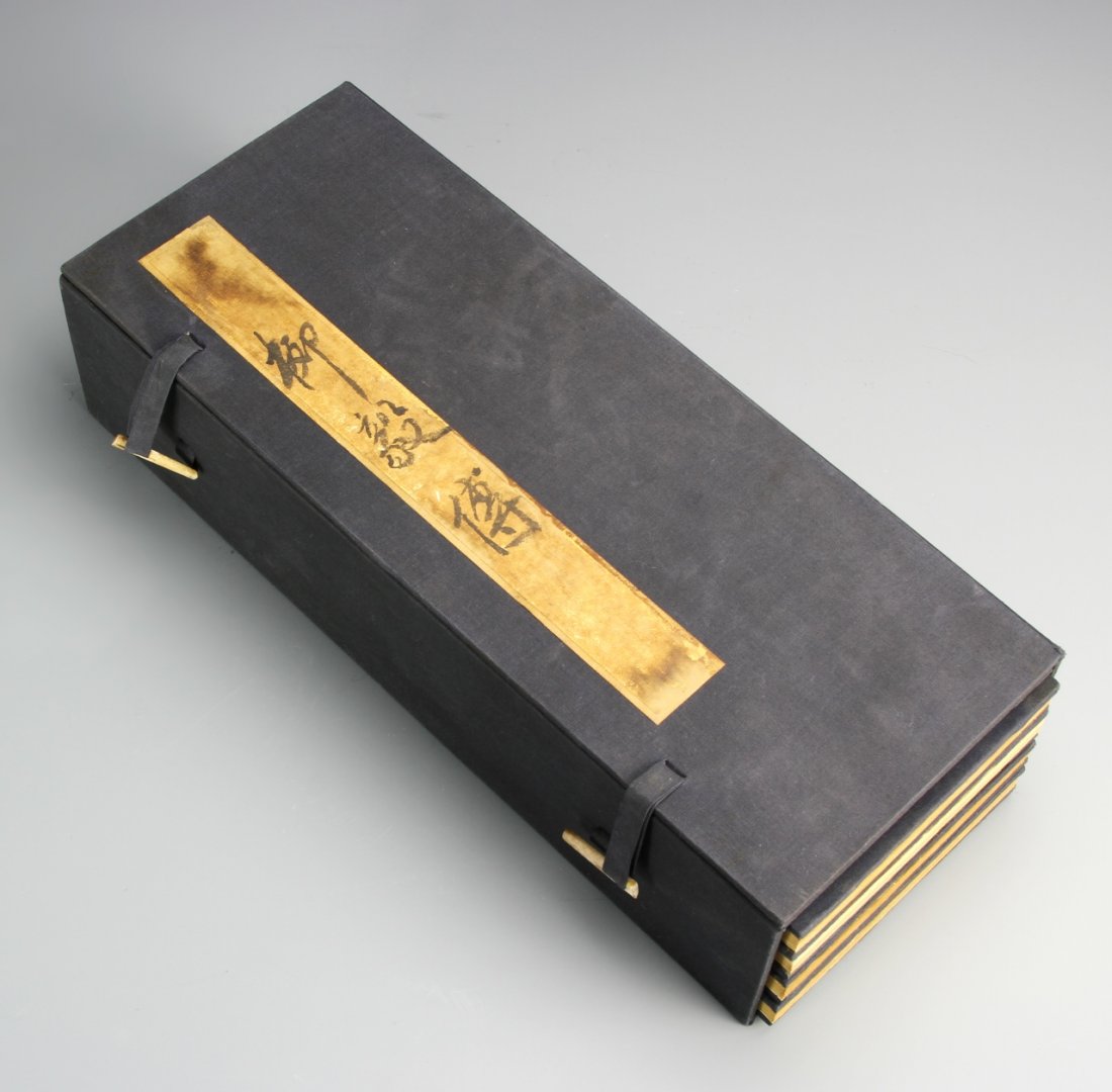 Chinese Calligraphy Albums (1 of 3)