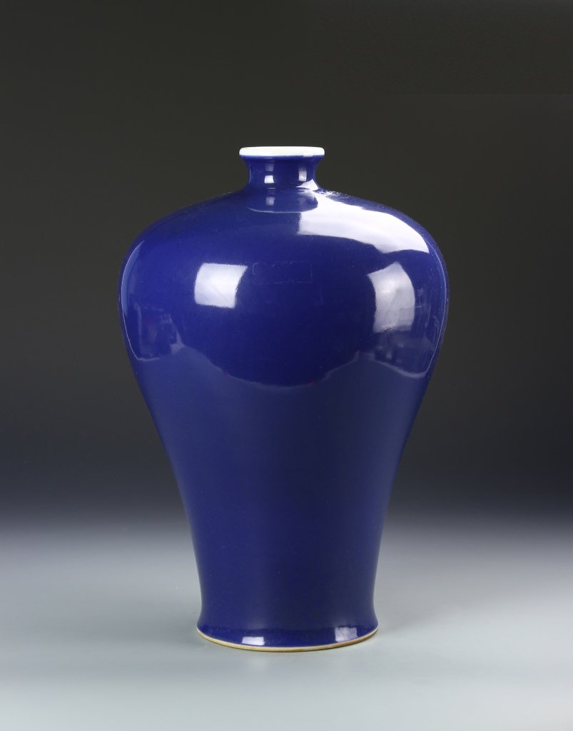 Chinese Blue Qianlong Vase (1 of 6)