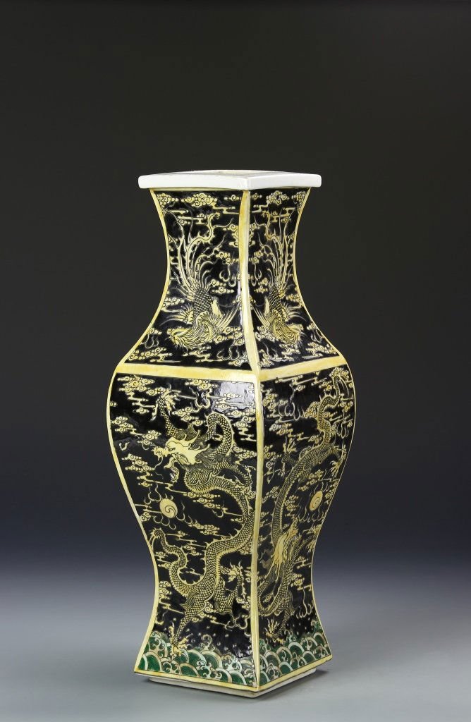 Chinese Sancai Vase (1 of 6)