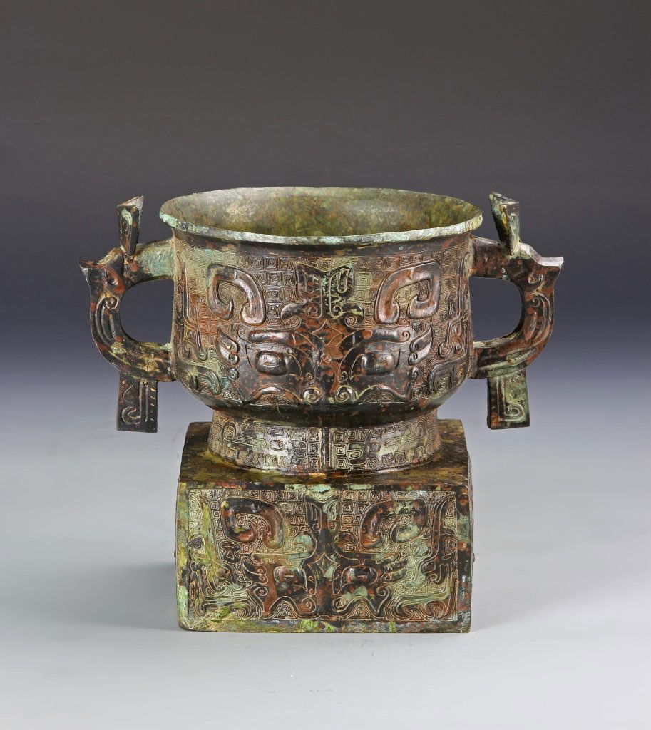 Chinese Antique Bronze Vessel (1 of 6)