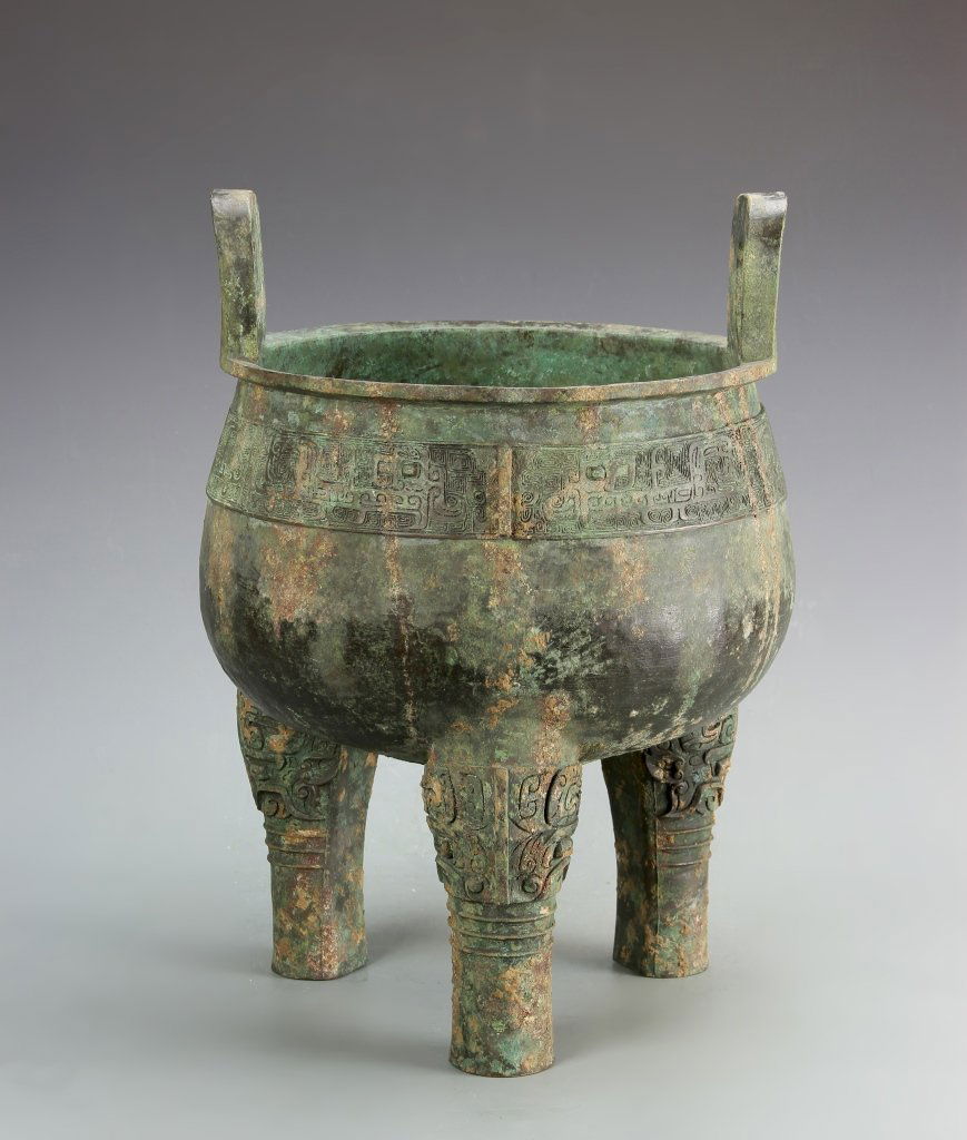 Chinese Antique Bronze Vessel (1 of 5)