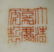 Pair of Chinese Famille Rose Bowls - 6