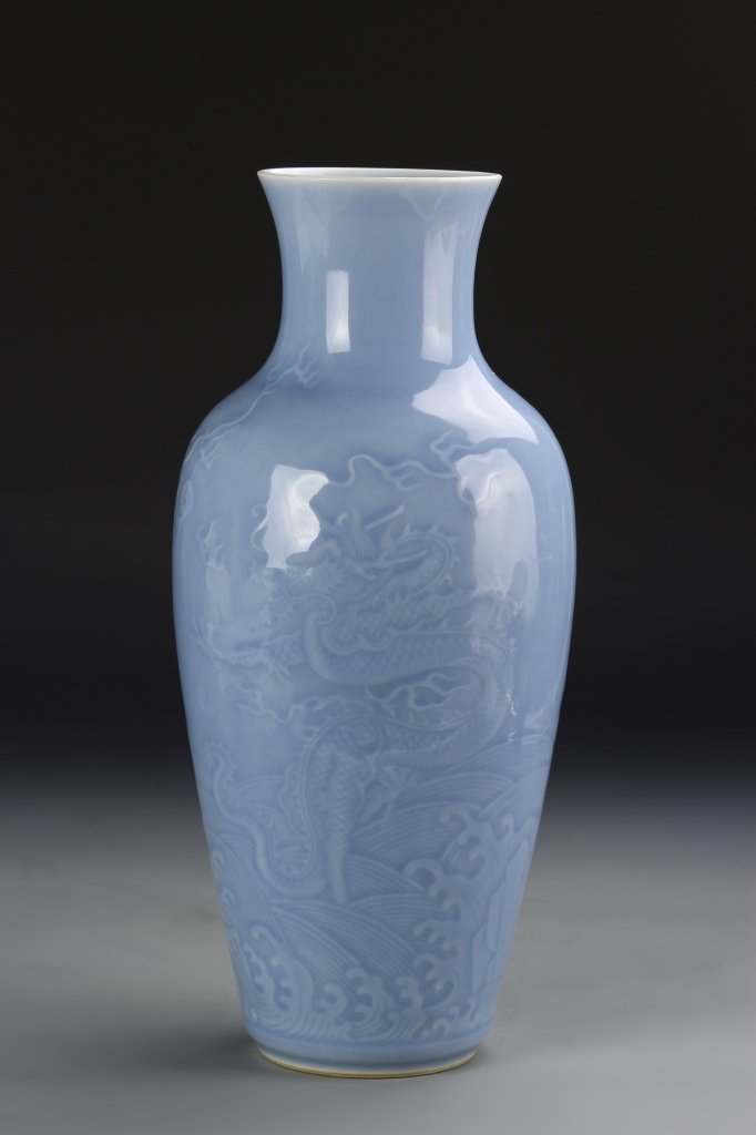 Chinese Celadon Vase (1 of 6)