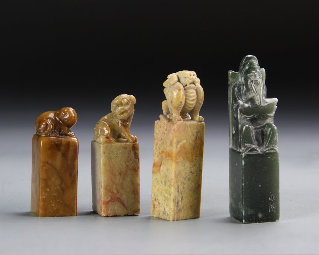 Five Chinese Shoushan Stone Seal Chops (1 of 3)