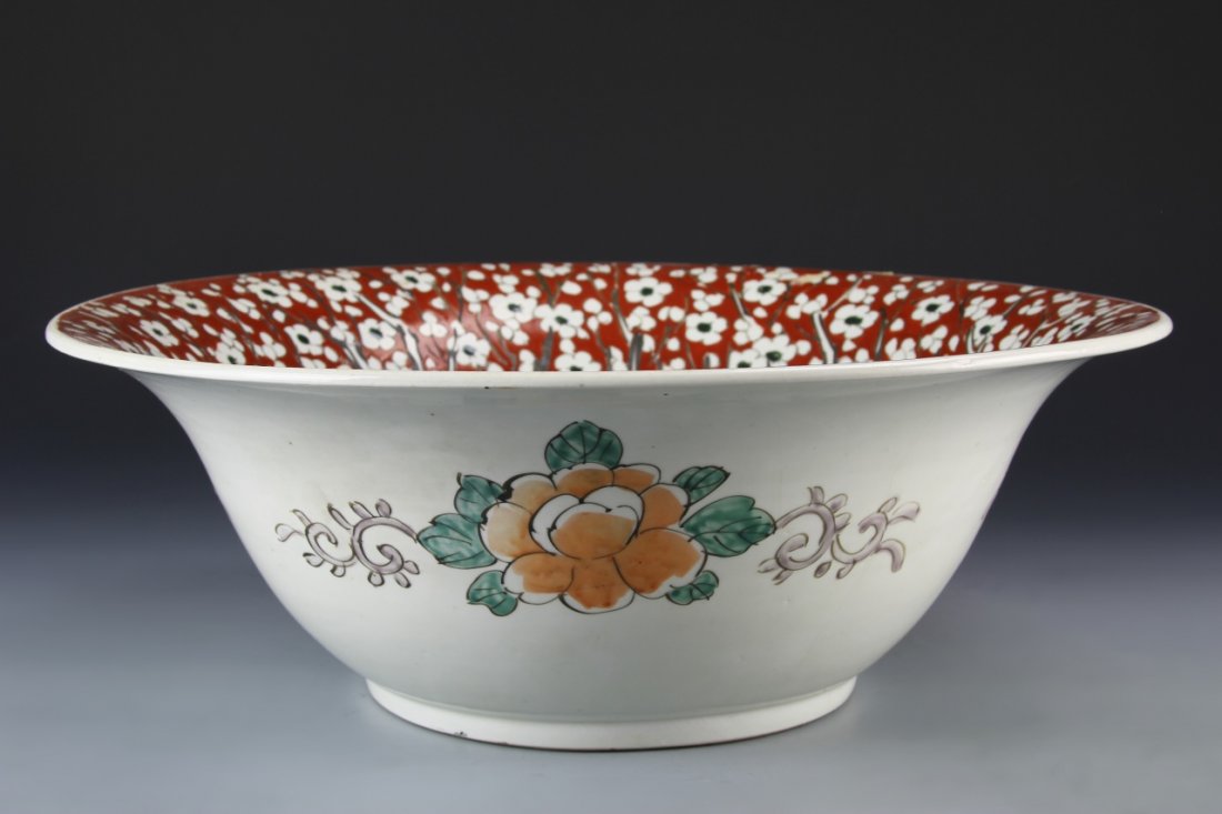 Chinese Famille Rose Bowl (1 of 3)