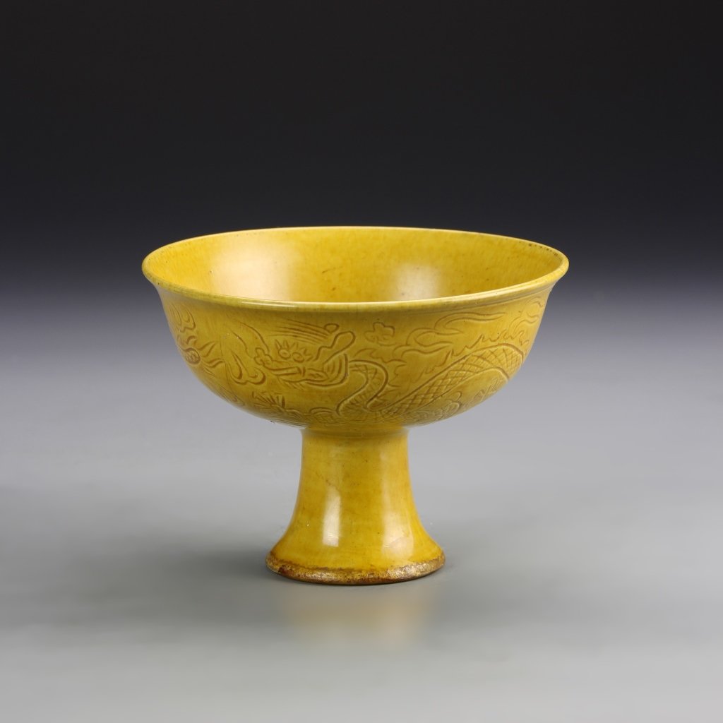 Chinese High Stem Bowl (1 of 5)