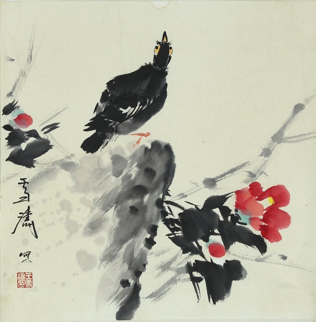 Chinese Bird and Flower Painting (1 of 3)