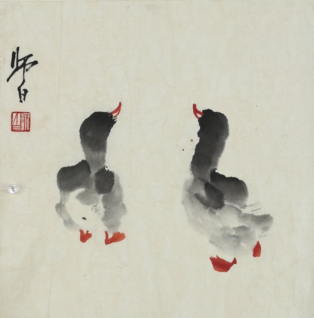 Chinese Painting of Chickens (1 of 3)