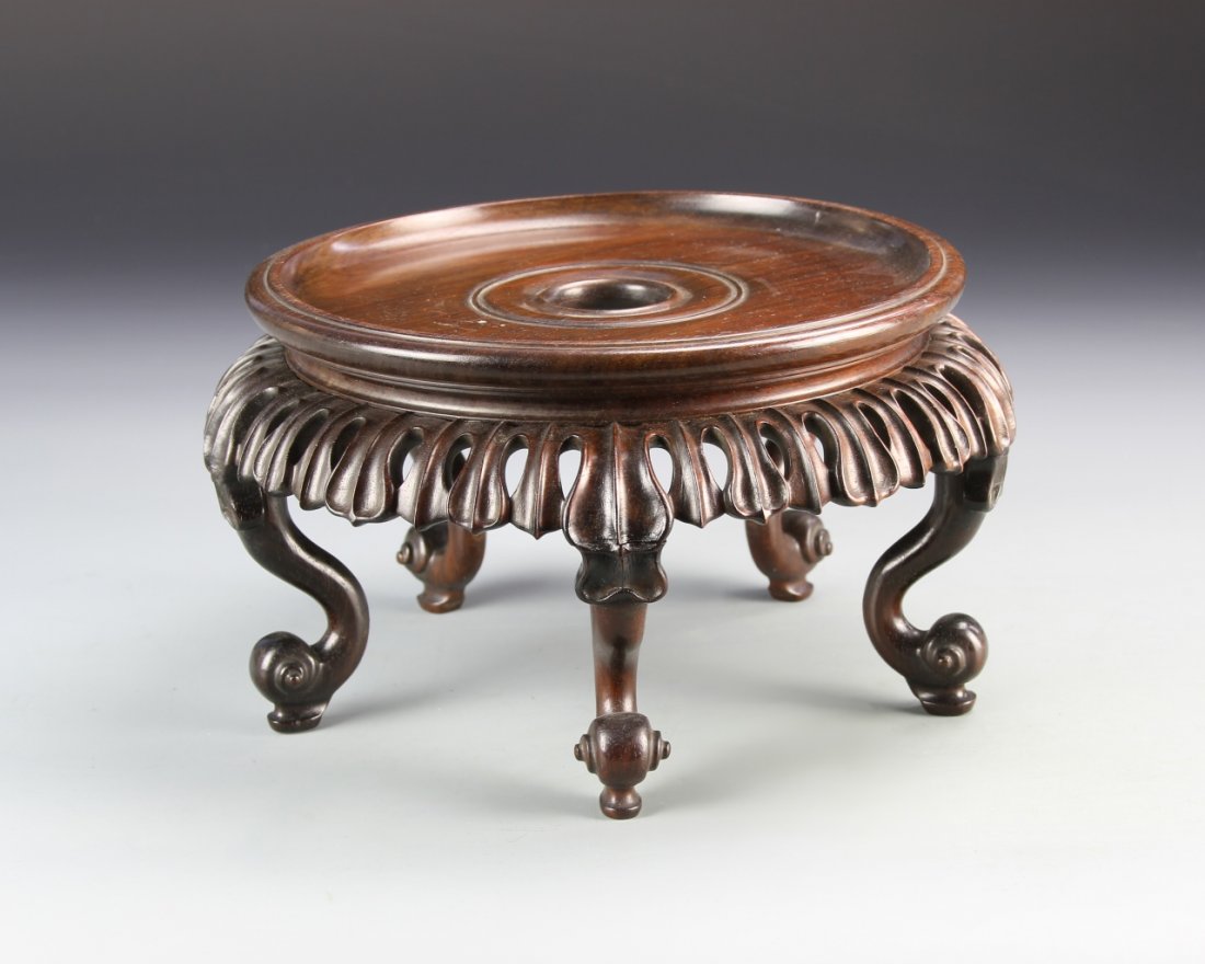 Chinese Rosewood Stand (1 of 3)