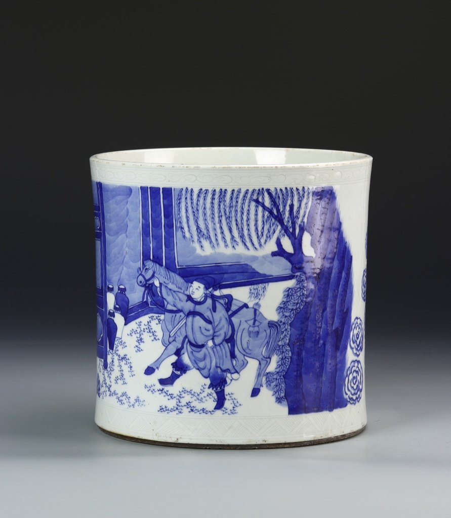 Chinese Blue and White Brush Pot (1 of 6)