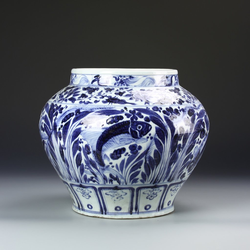 Chinese Yue Style Blue and White Jar (1 of 7)