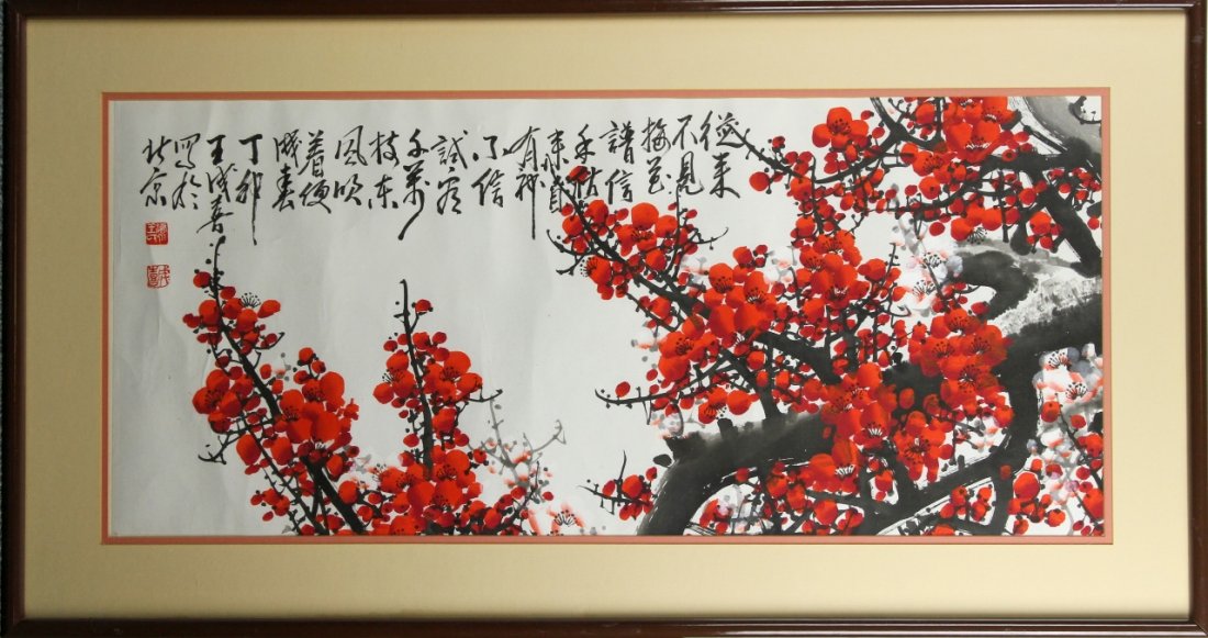 Chinese Watercolor Painting (1 of 5)
