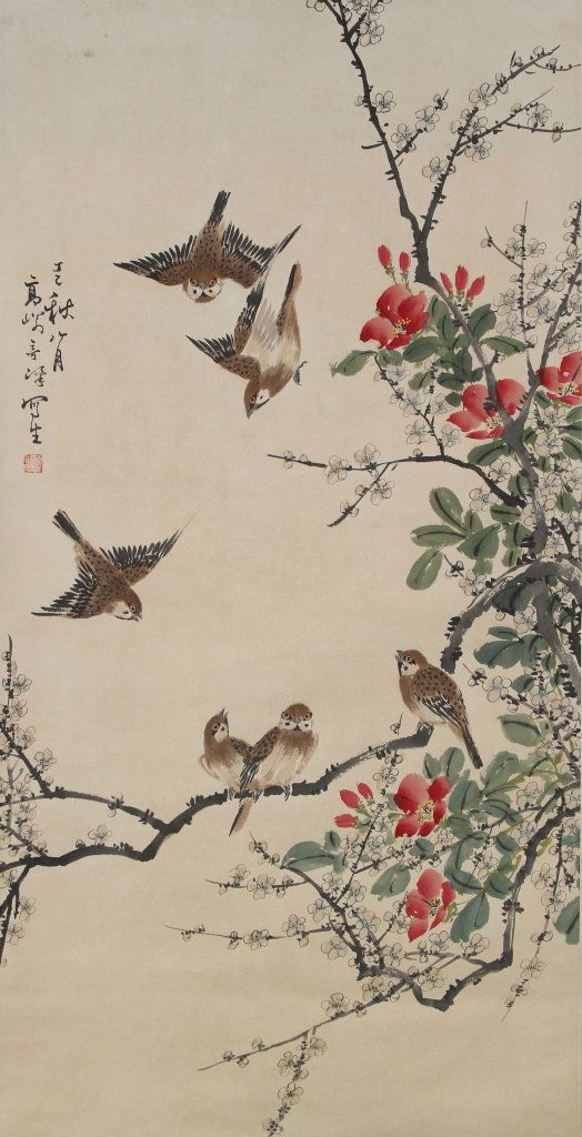 Chinese Scroll Painting of Bird and Flower (1 of 3)