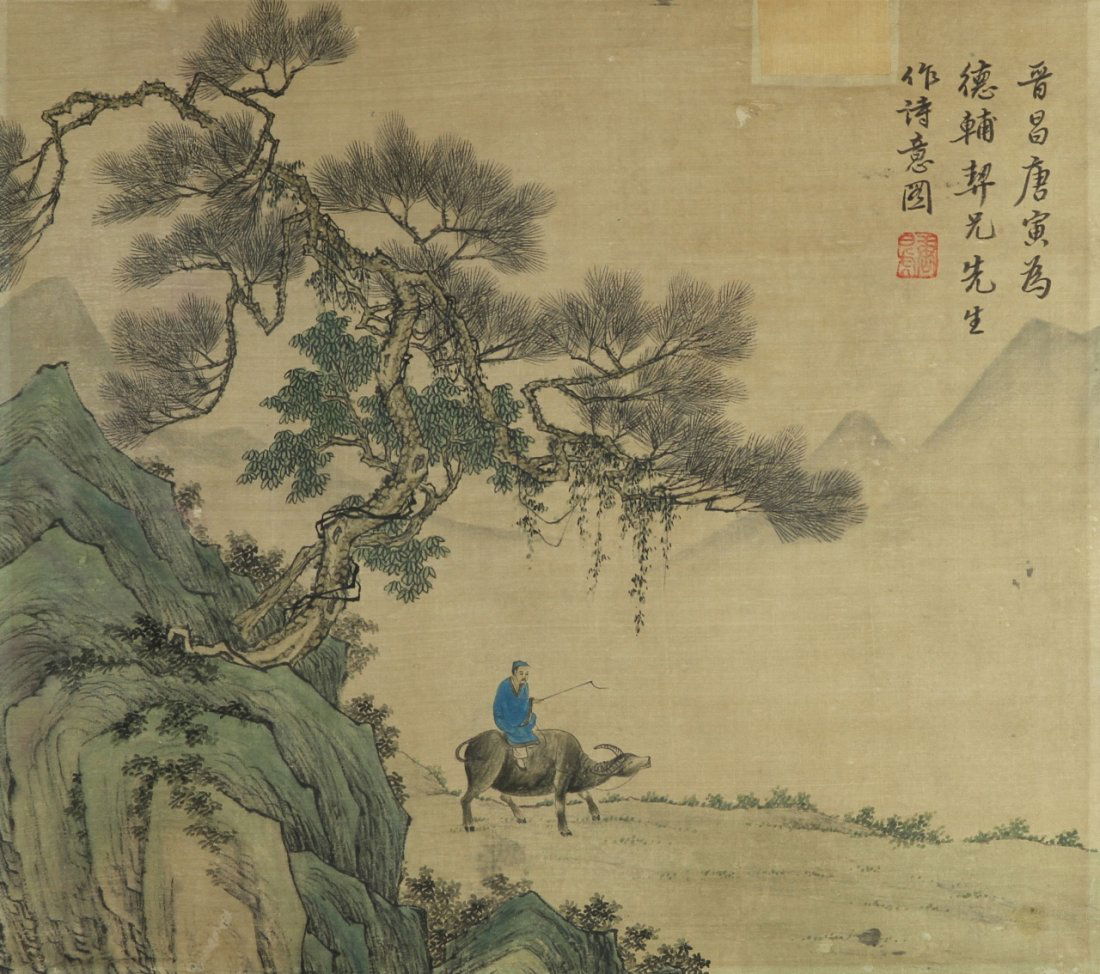 Chinese Scroll Painting of a Landscape (1 of 3)