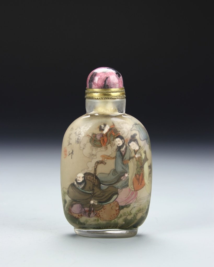 Chinese Inside Painted Snuff Bottle (1 of 3)