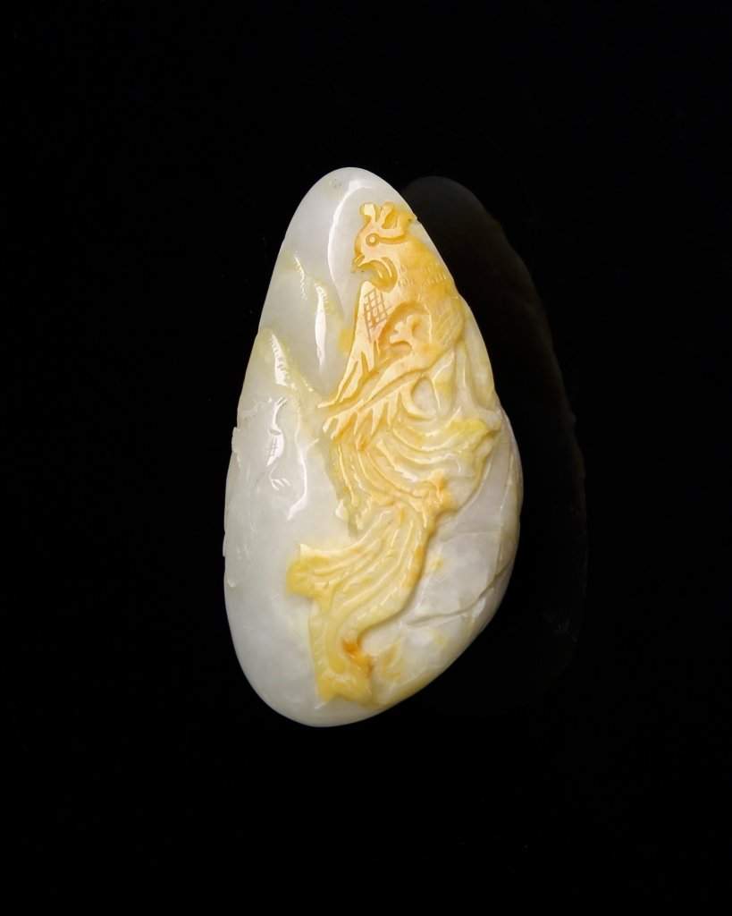 Chinese Jade Pendent (1 of 3)