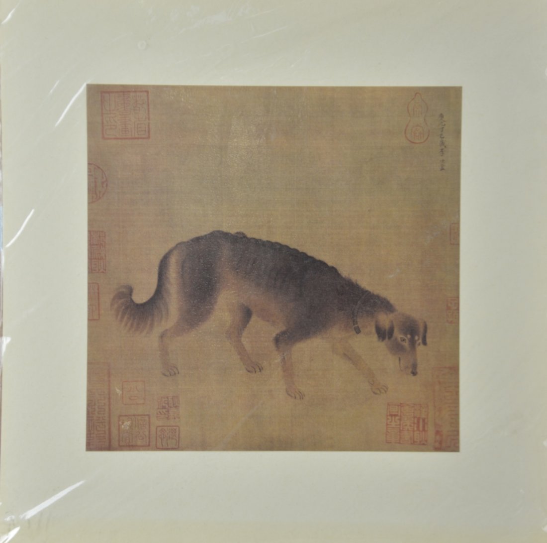 Chinese Painting of Dog (1 of 3)