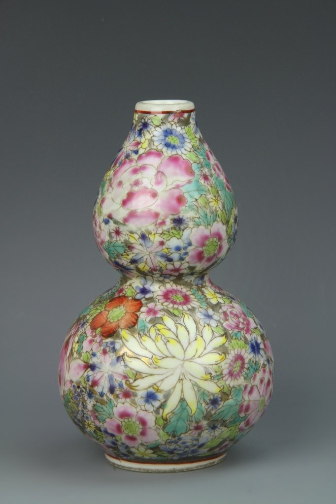 Chinese Famille Rose Gourd Vase (1 of 5)