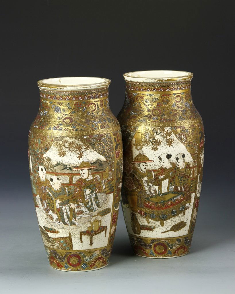 Pair of Japanese Satsuma Vases (1 of 5)