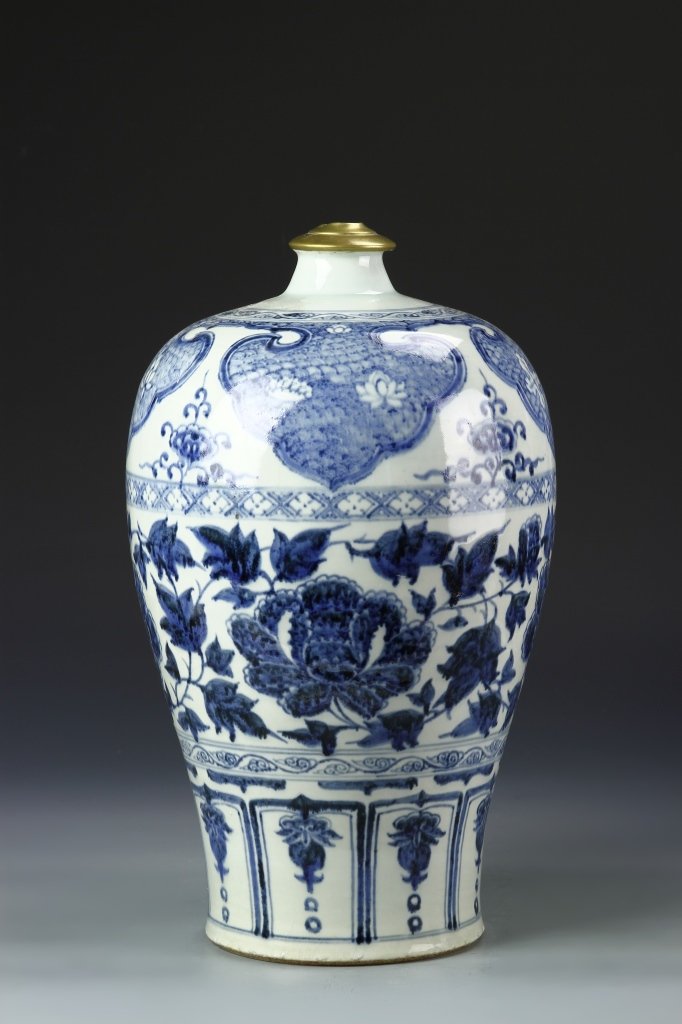 Chinese Blue and White Meiping Vase (1 of 6)
