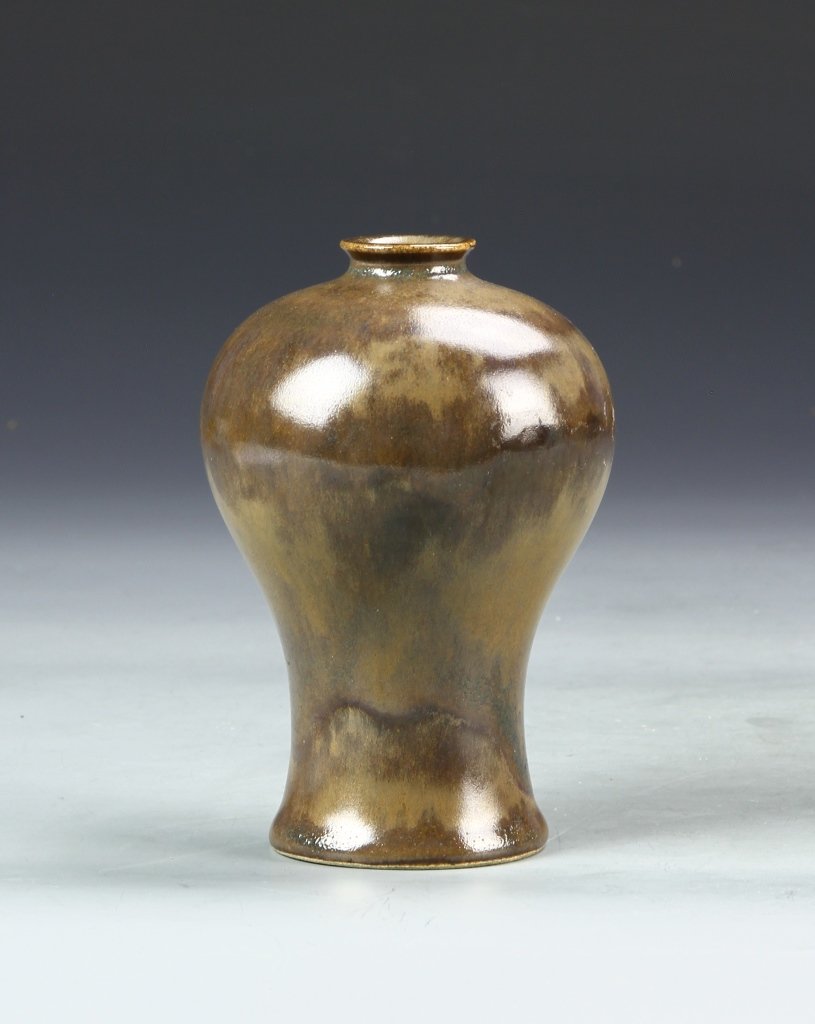 Chinese Brown Glazed Meiping (1 of 5)