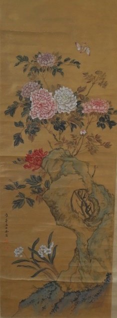 Chinese Flower Painting (1 of 7)