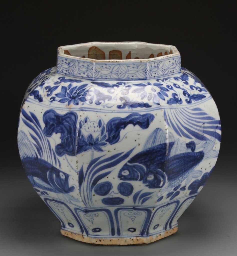 Chinese Blue and White Porcelain Jar (1 of 5)