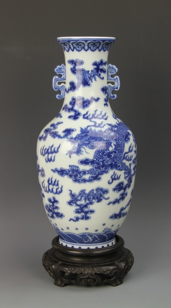 Chinese Blue and White Vase (1 of 7)