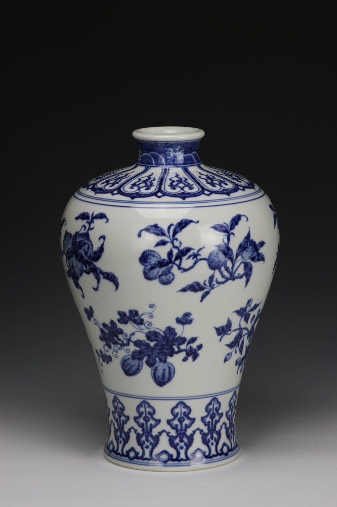 Chinese Blue and White Meiping Vase (1 of 3)