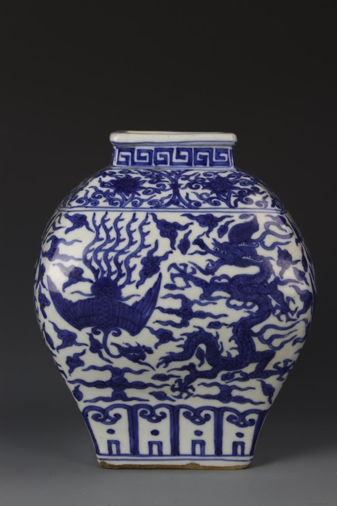 Chinese Blue and White Jar (1 of 3)