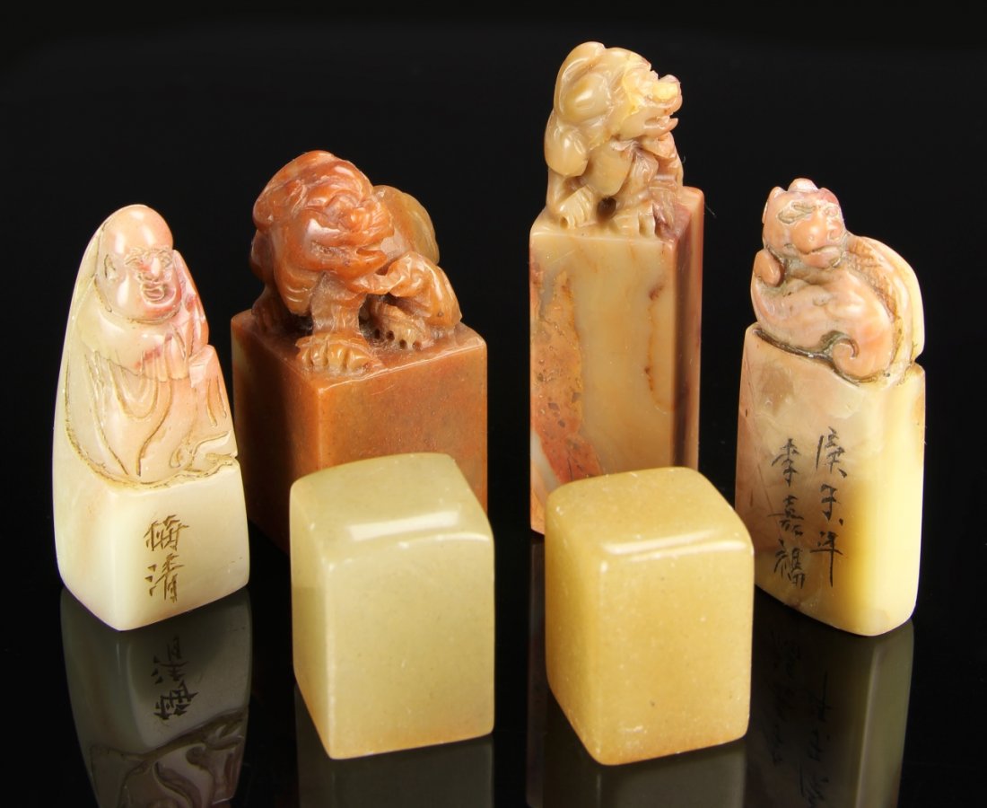 Six Chinese Shoushan Stone Seal Chops (1 of 2)