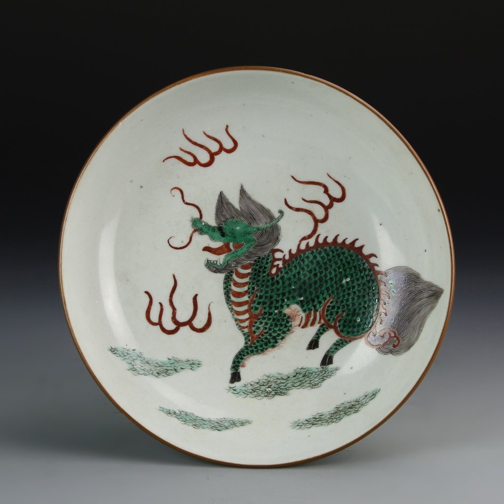 Chinese Wucai Plate (1 of 4)
