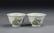 Pair of Chinese Famille Rose Bowls - 2