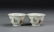 Pair of Chinese Famille Rose Bowls - 3