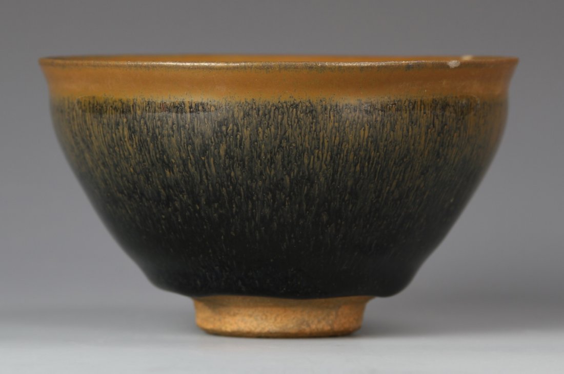 Chinese Jian Ware Tea Bowl (1 of 3)