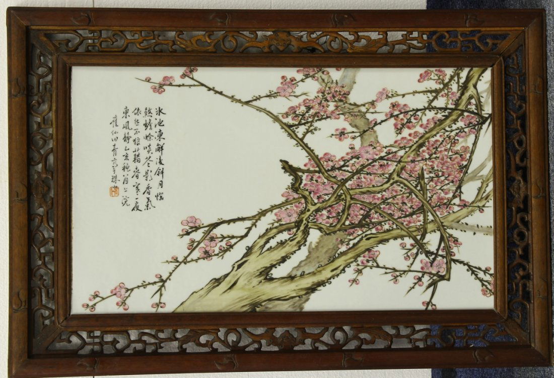 Chinese Famille Rose Plaque (1 of 1)