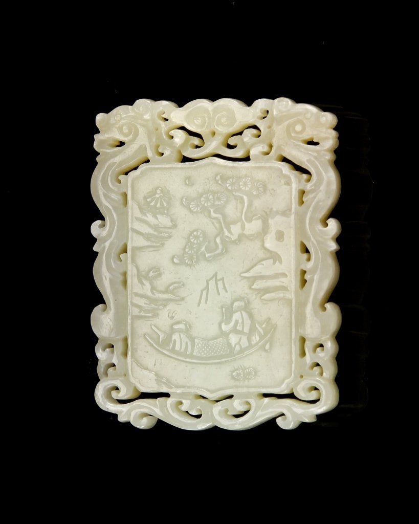 Chinese Jade Square Pendant (1 of 3)