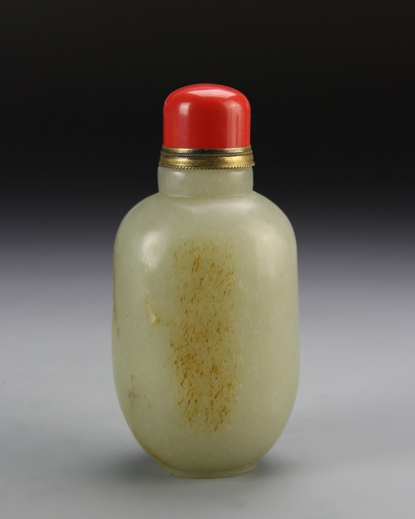 Chinese Jade Snuff Bottle (1 of 3)