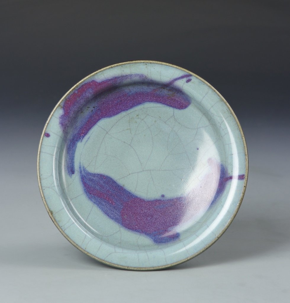 Chinese Jun Yao Plate (1 of 6)